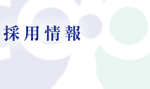 ̗p