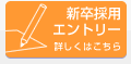 V̗pGg[@ڂ͂