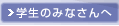 ŵ݂Ȃ