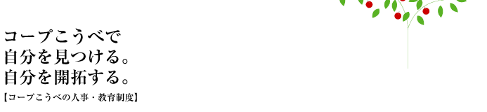 R[vׂŎBJ񂷂ByR[vׂ̐lE琧xz