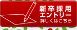 V̗pGg[@ڂ͂