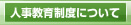 l琧xɂ