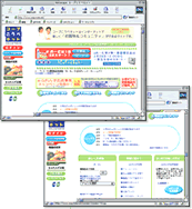 イメージ画像