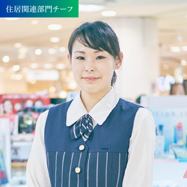 シーア店　平尾 綾菜 HIRAO AYANA