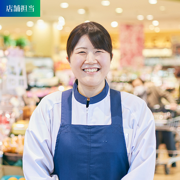 コープ店　井口 千佳 INOKUCHI CHIKA