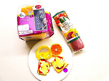 気になるコープ商品でピザを作り、{{BR}}みんなで学習（高砂コープ委員会）