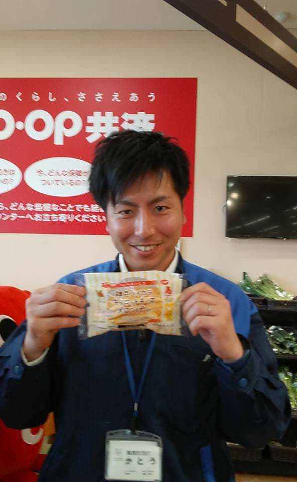 福井県民生協（KMG）小寺さん (3).jpg