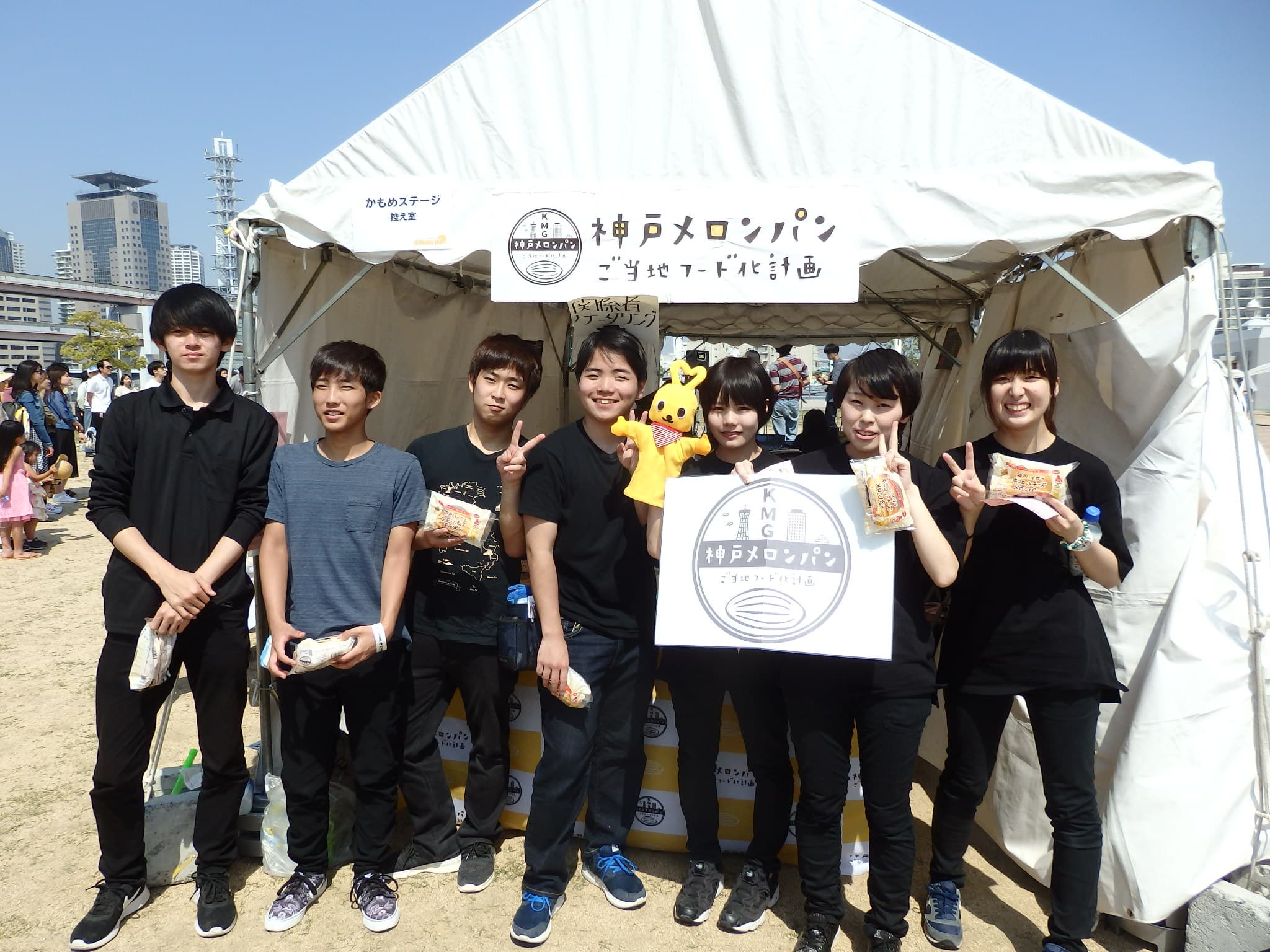 078kobe(KMG)小寺さん (10).jpg