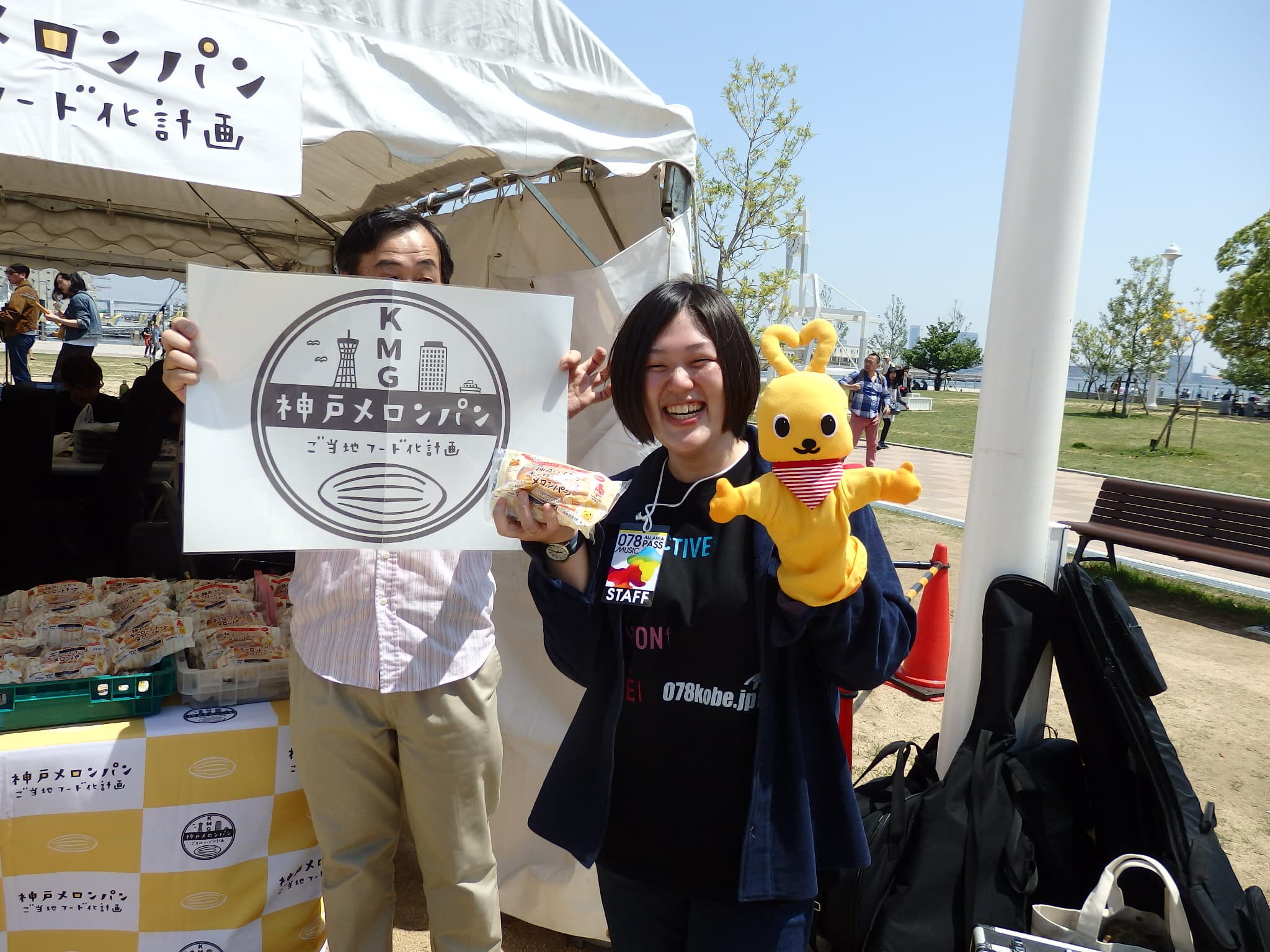 078kobe(KMG)小寺さん (11).jpg