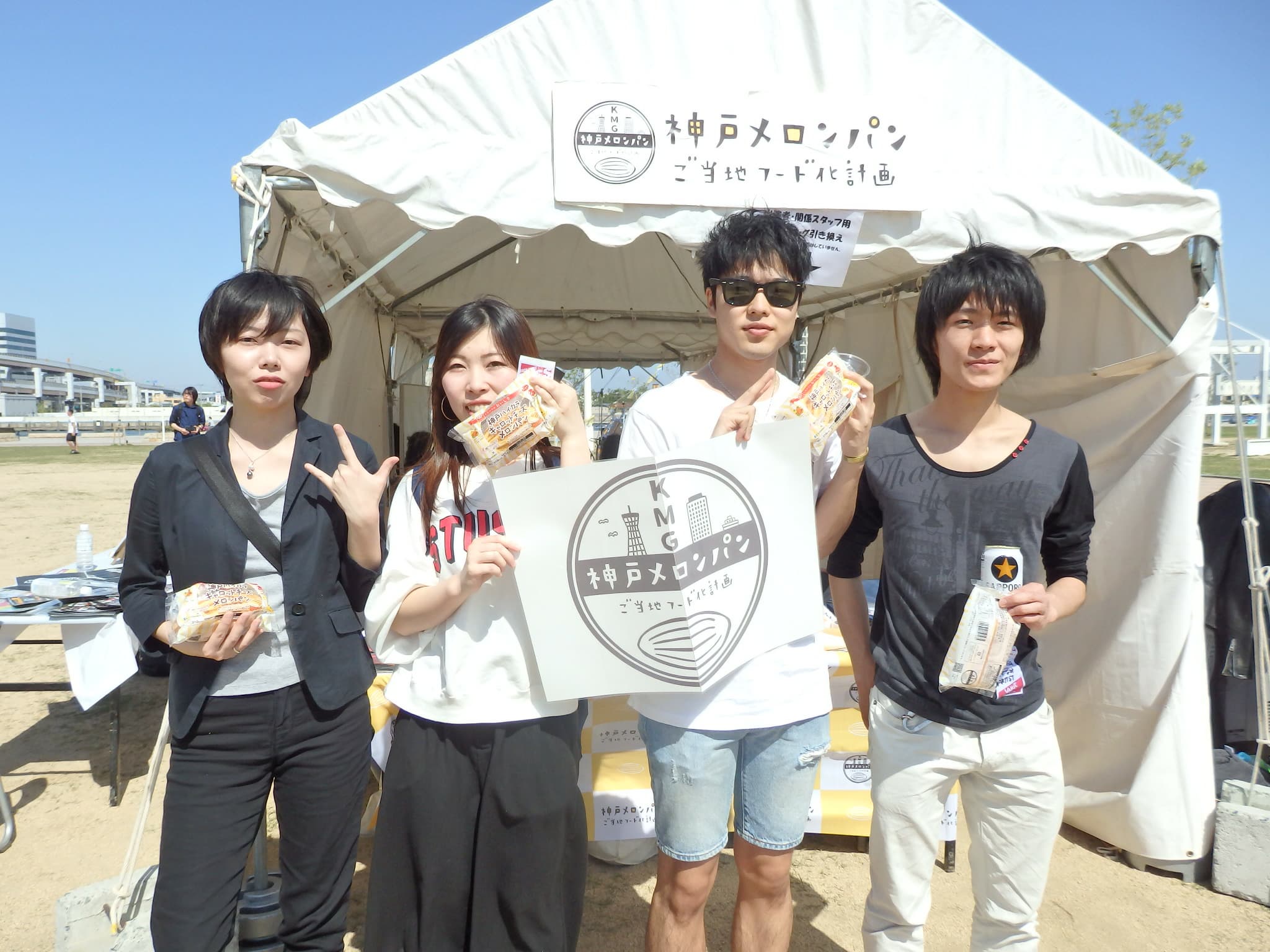 078kobe(KMG)小寺さん (23).jpg