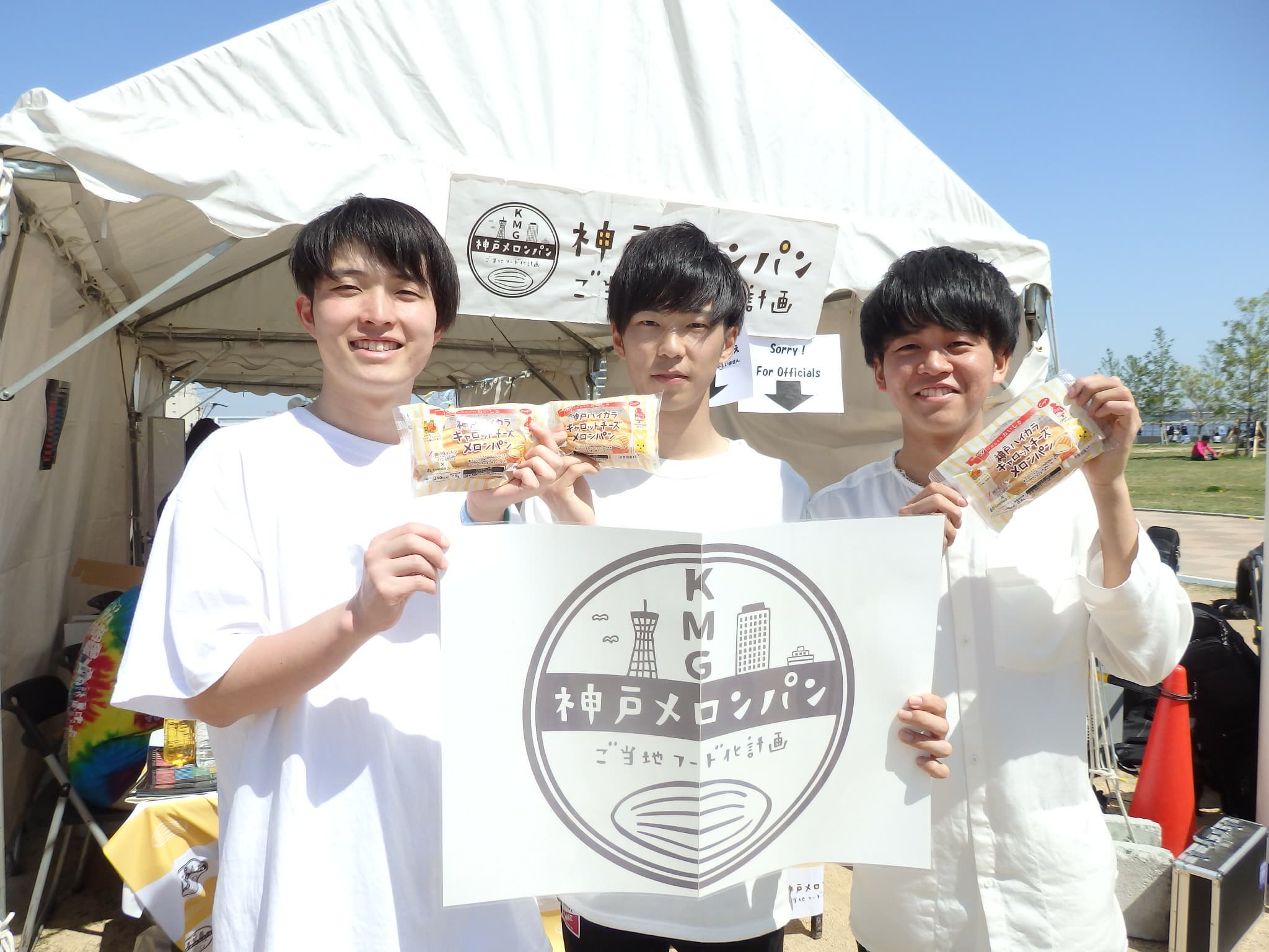 078kobe(KMG)小寺さん (29).jpg