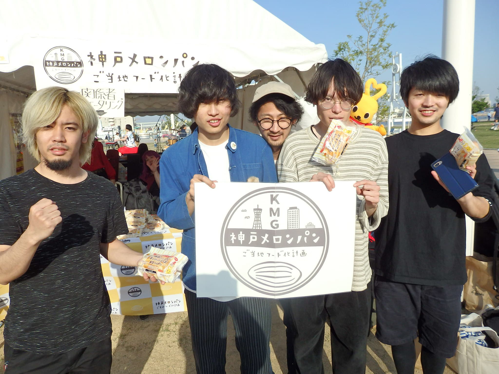 078kobe(KMG)小寺さん (30).jpg