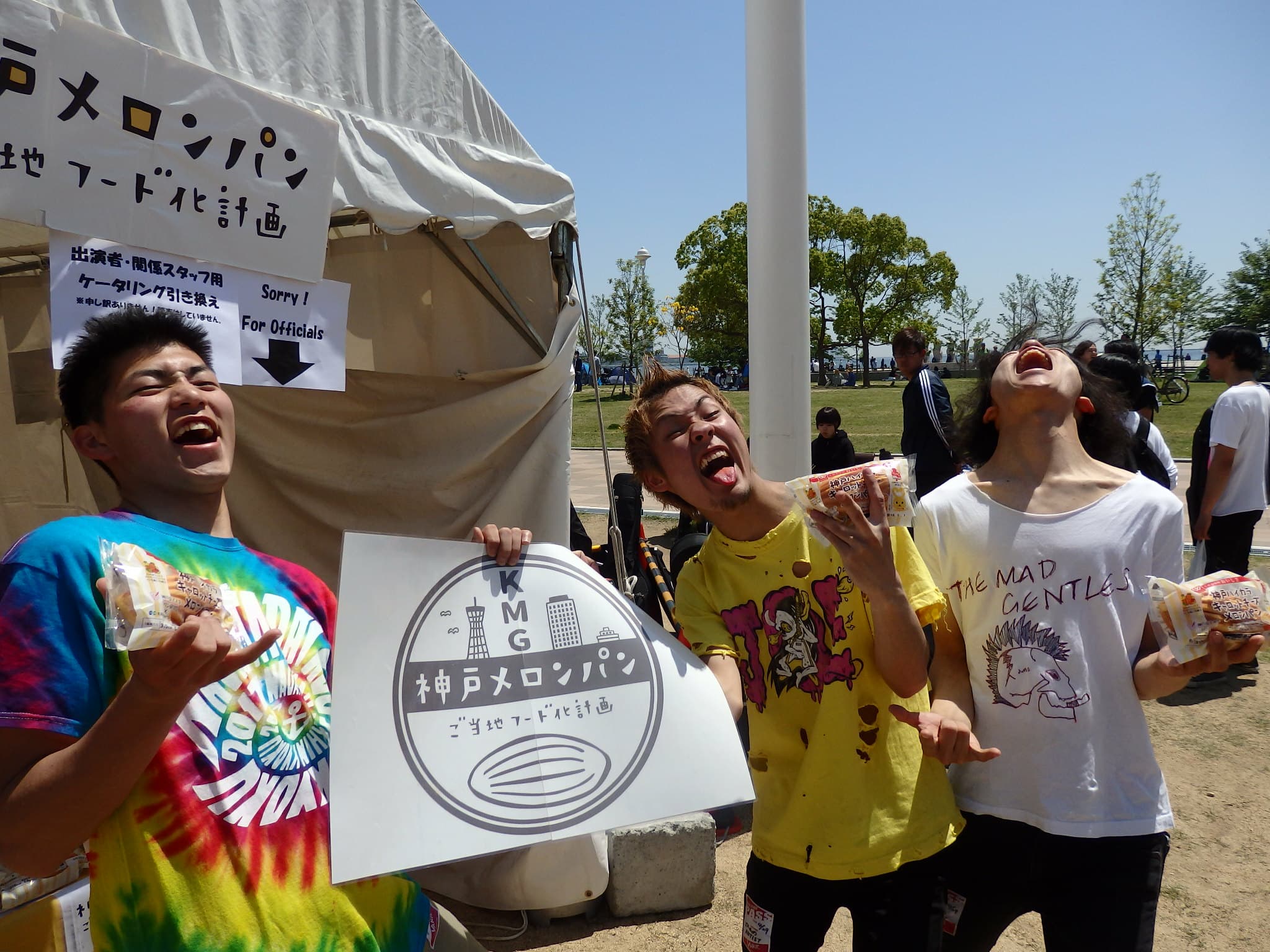 078kobe(KMG)小寺さん (31).jpg