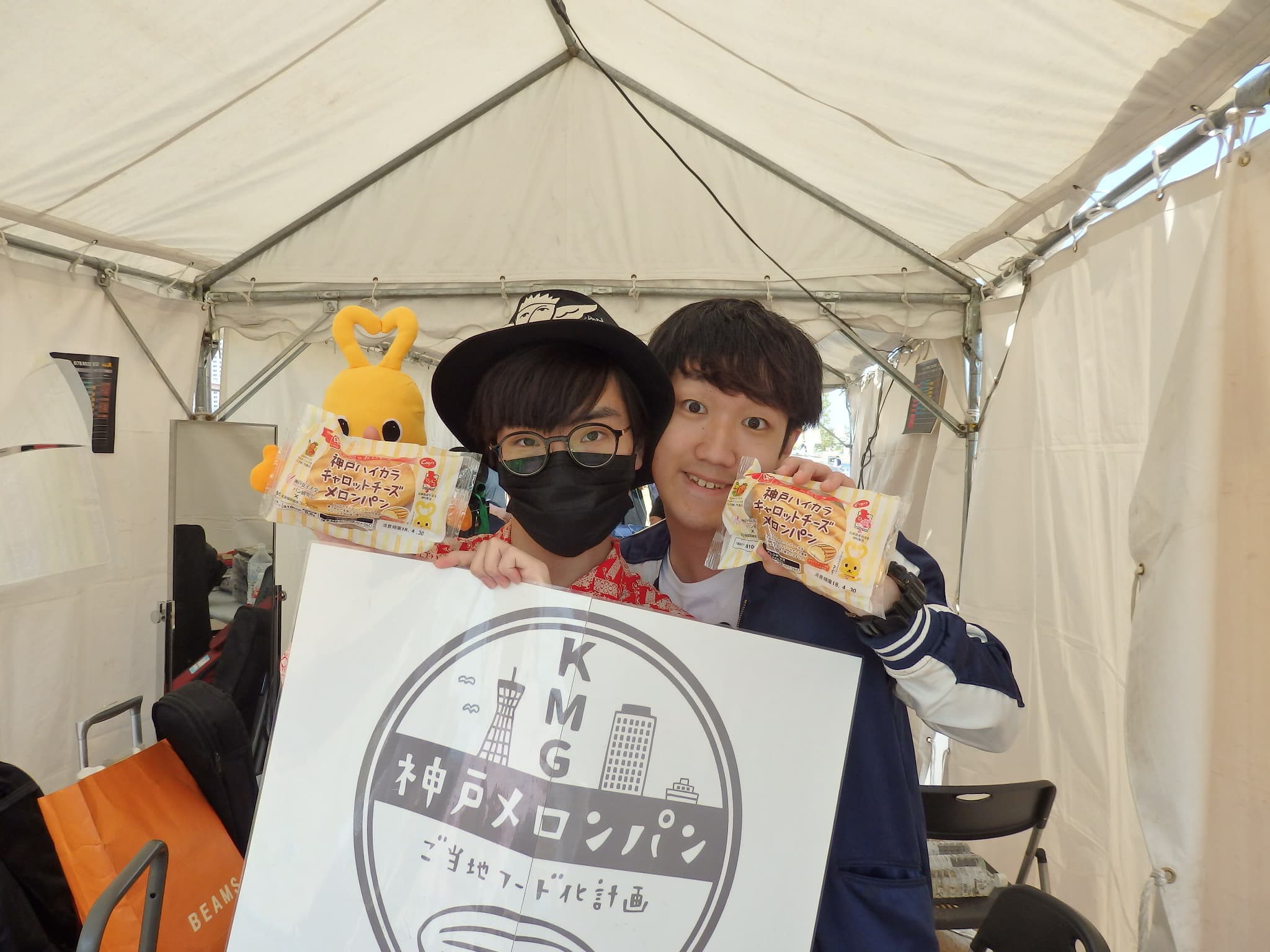 078kobe(KMG)小寺さん (7).jpg