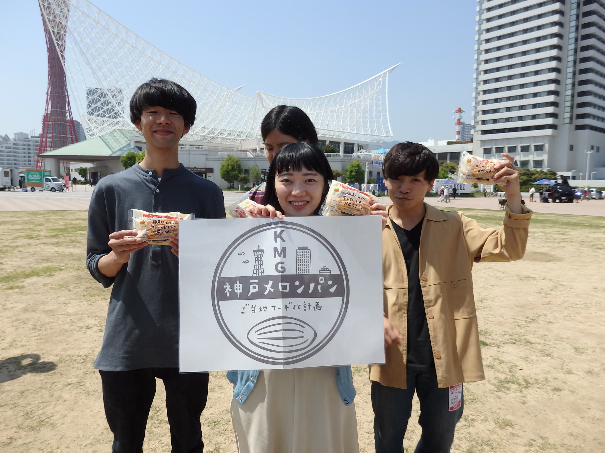 078kobe(KMG)小寺さん (9).jpg