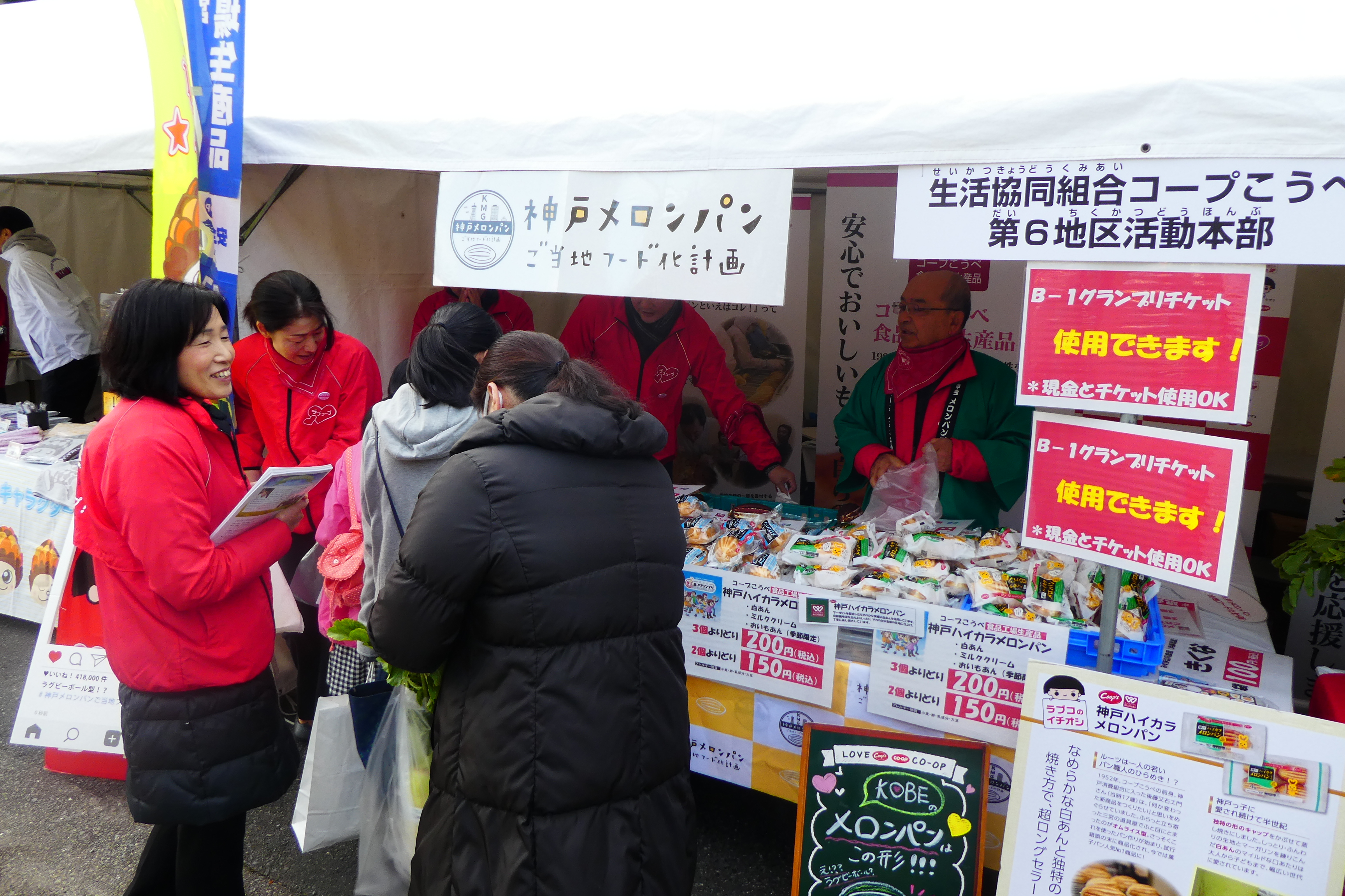 2017112526B-1グランプリ明石 (21).JPG