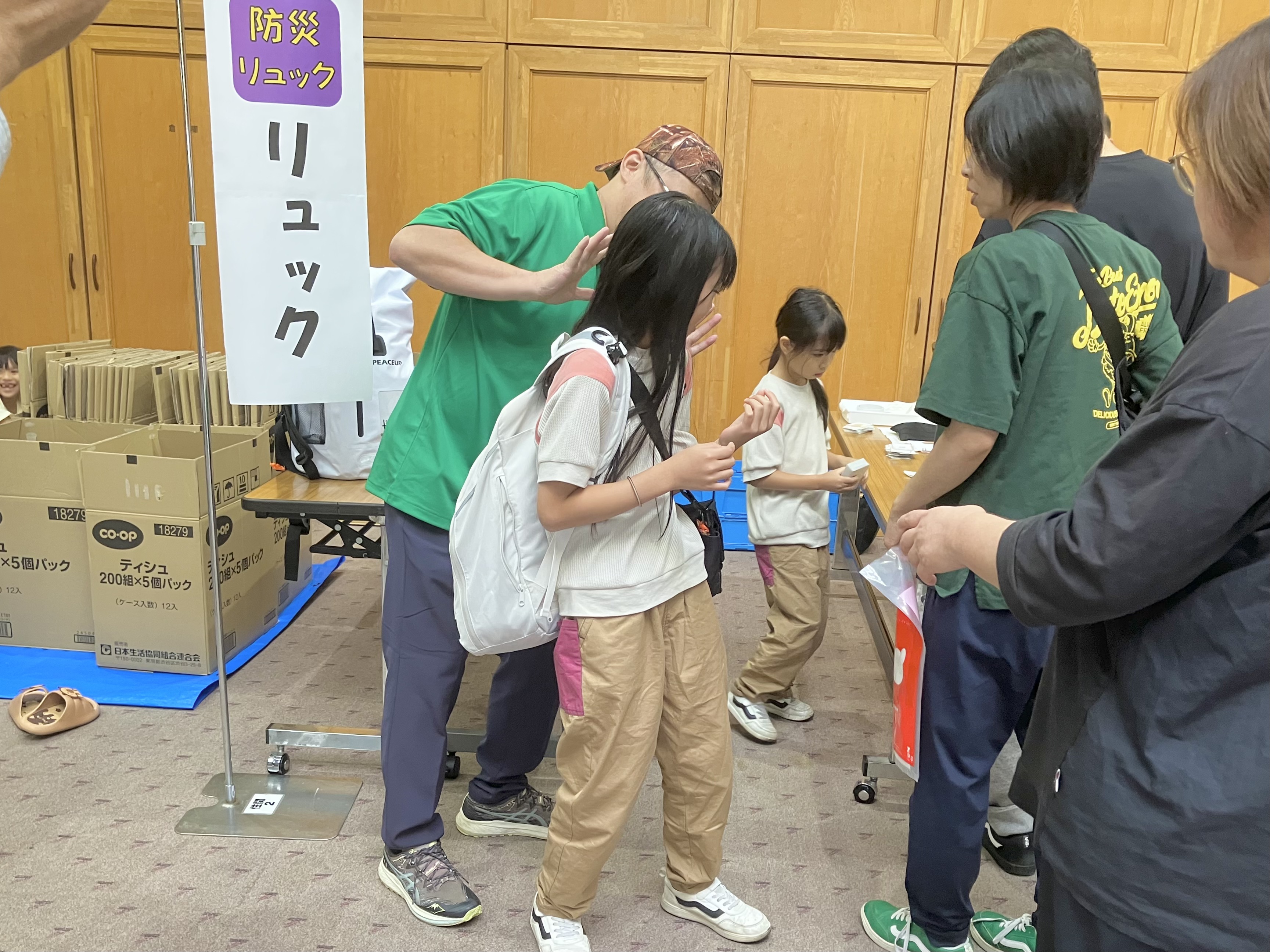 0906防災TKB (R05).jpeg
